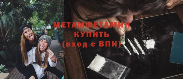 mix Нея