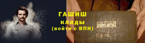 mix Нея