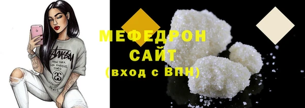 mix Нея