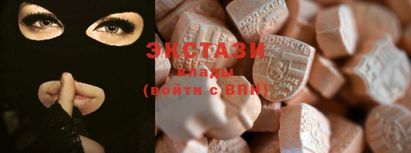 mix Нея