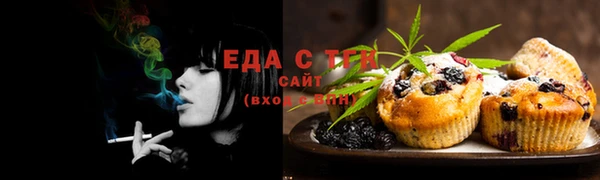 mix Нея