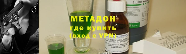 синтетический гашиш Нефтекумск