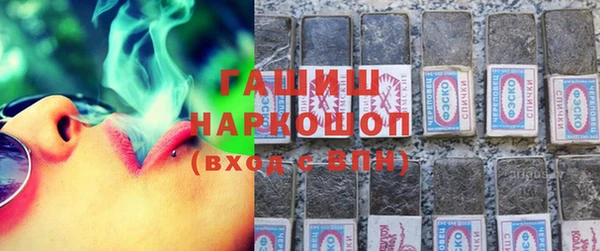 прущая мука Наволоки