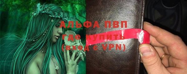 прущая мука Наволоки