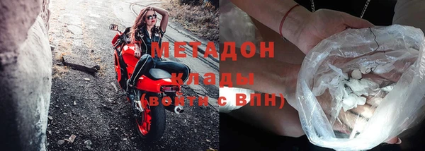 синтетический гашиш Нефтекумск