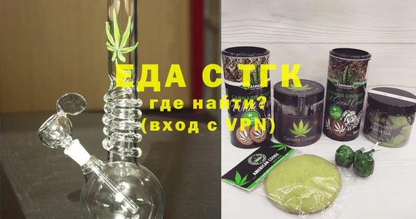 синтетический гашиш Нефтекумск