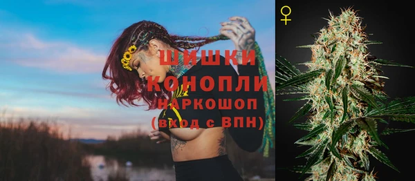 mix Нея