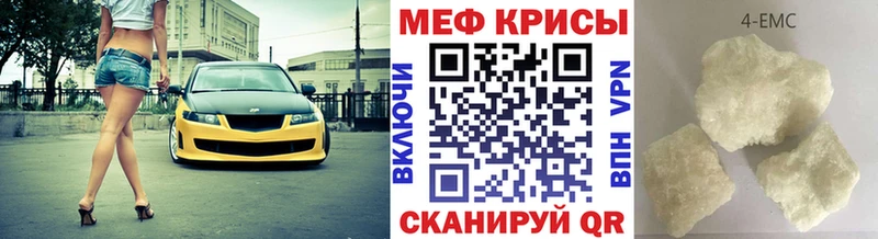 OMG маркетплейс  Нефтегорск  МЯУ-МЯУ мяу мяу 